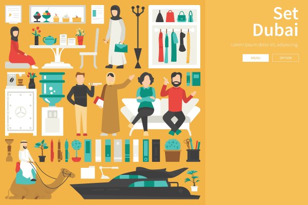 迪拜大收藏在平面设计理念图片下载