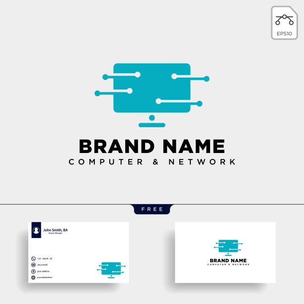 监控数字技术标志模板图标图片下载