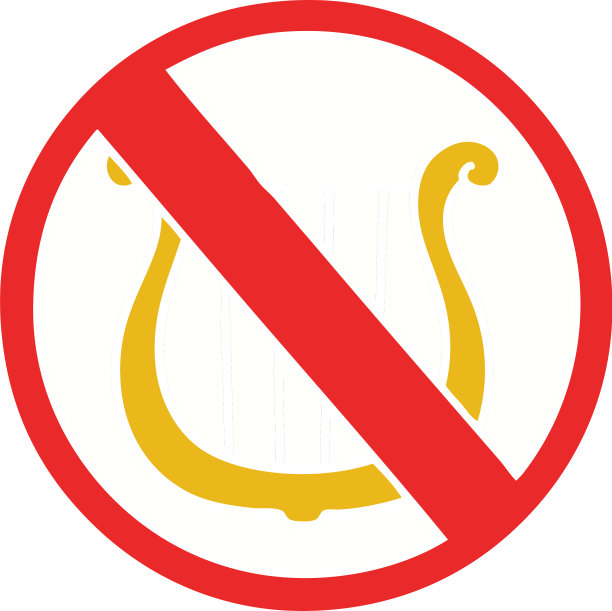 单色复古卡通不准放音乐的标志图片下载