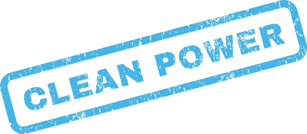 清洁电力橡皮图章图片下载