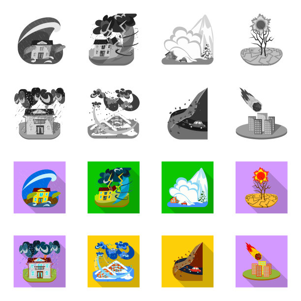 孤立的天气和遇险信号对象图片下载