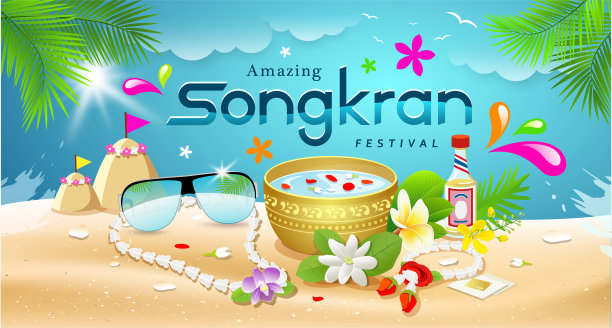 令人惊叹的泰国宋干节之夏图片下载