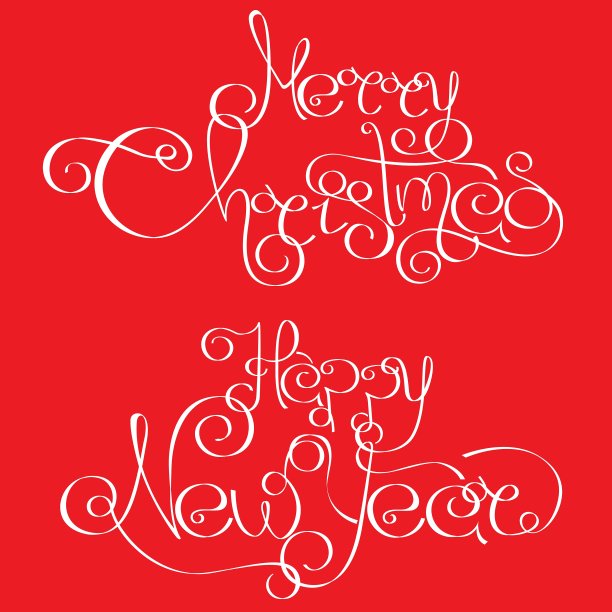 圣诞快乐，新年快乐图片下载