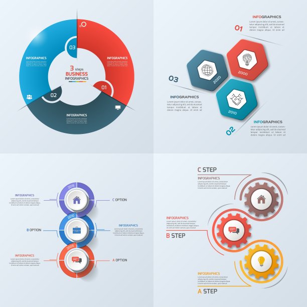 一组4个信息图表模板与3个选项图片下载