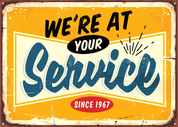 我们为您服务复古店标识设计图片下载