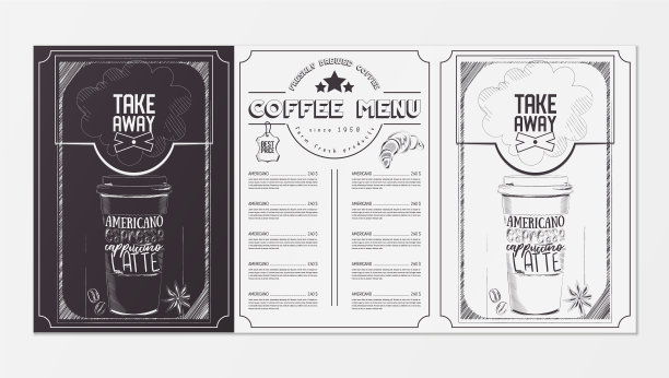咖啡菜单设计图片下载