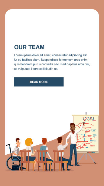 商人在现代办公室做演示图片下载