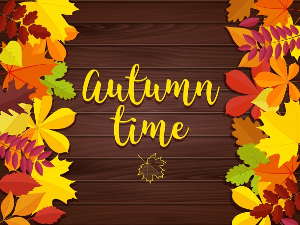 秋天的背景框为文字装饰用图片下载