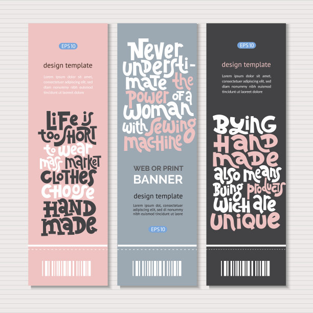 手工制作的报价图片下载