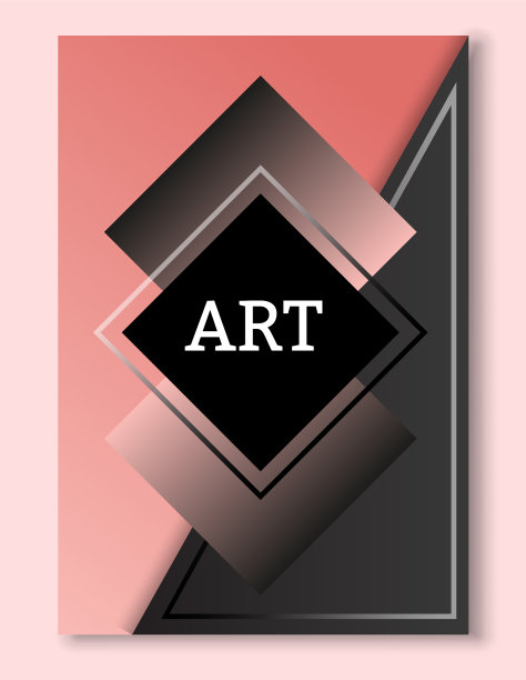 横幅珊瑚黑图片下载