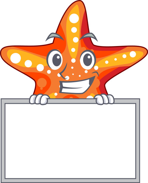 和船上的海星在一起咧着嘴笑图片下载