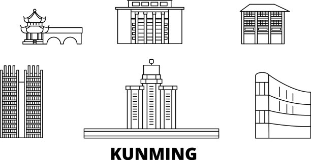 中国昆明线旅游天际线设置中国图片下载