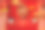 2019年农历猪年快乐图片下载