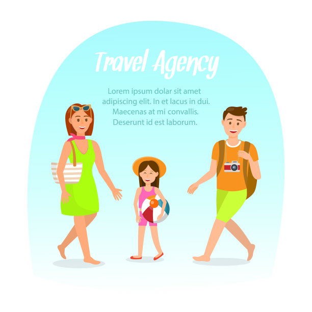 旅行社与文本空间图片下载