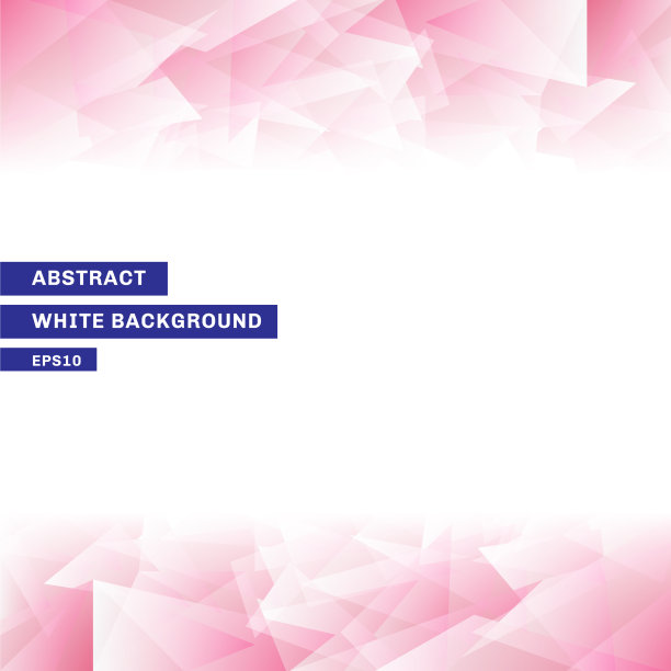抽象模板粉红色低聚时尚白色图片下载
