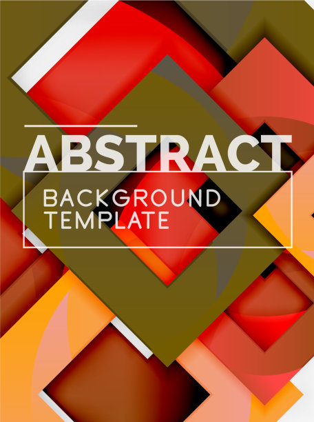 颜色方块组成与文字几何图片下载