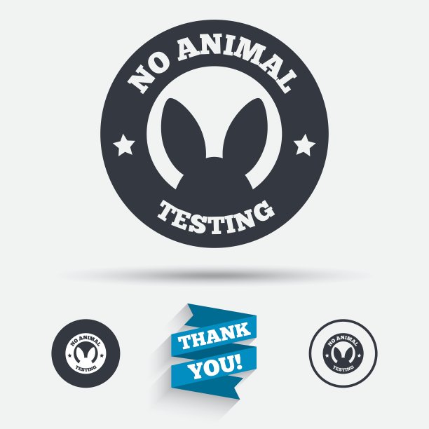 没有动物测试标志图标没有测试符号图片下载