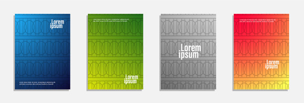 彩色和现代的封面设计集几何图片下载