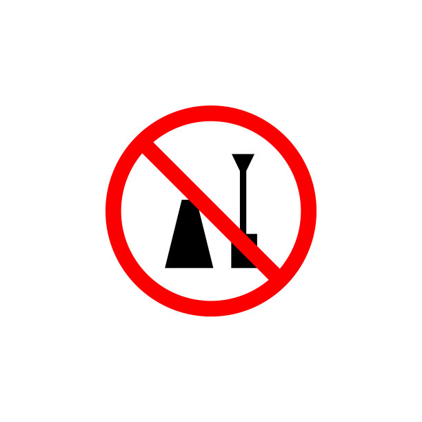 白色背景上禁止的指甲油图标图片下载