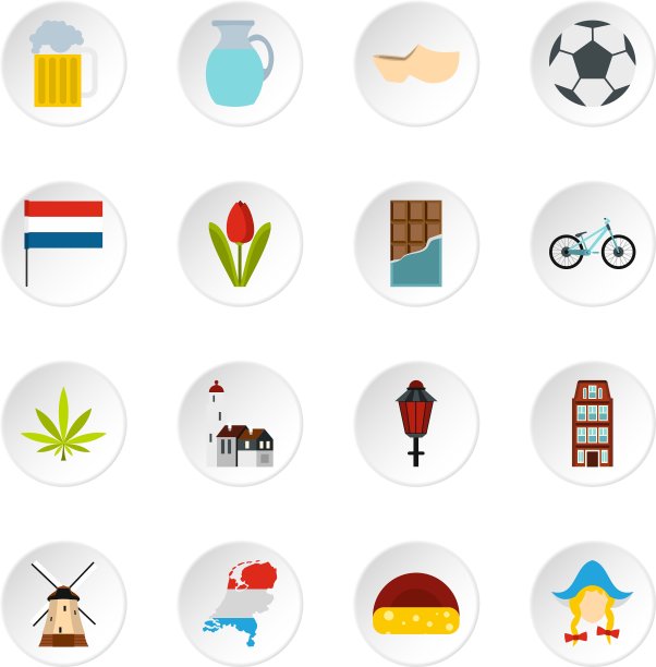 荷兰图标设置扁平风格图片下载