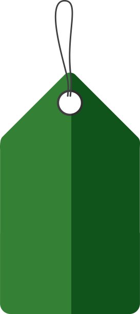 商业标签悬挂孤立图标图片下载