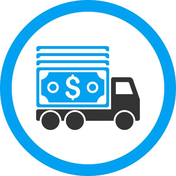 现金货车圆形图标图片下载