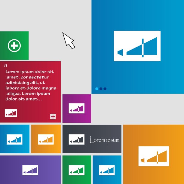 音量调节图标标志按钮现代图片下载