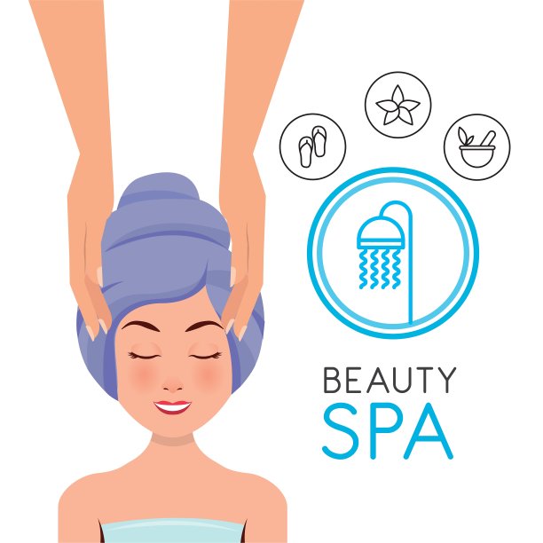 美容spa设平图标图片下载