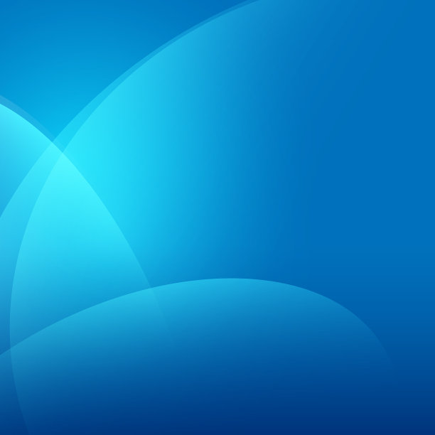蓝色的抽象背景图片下载
