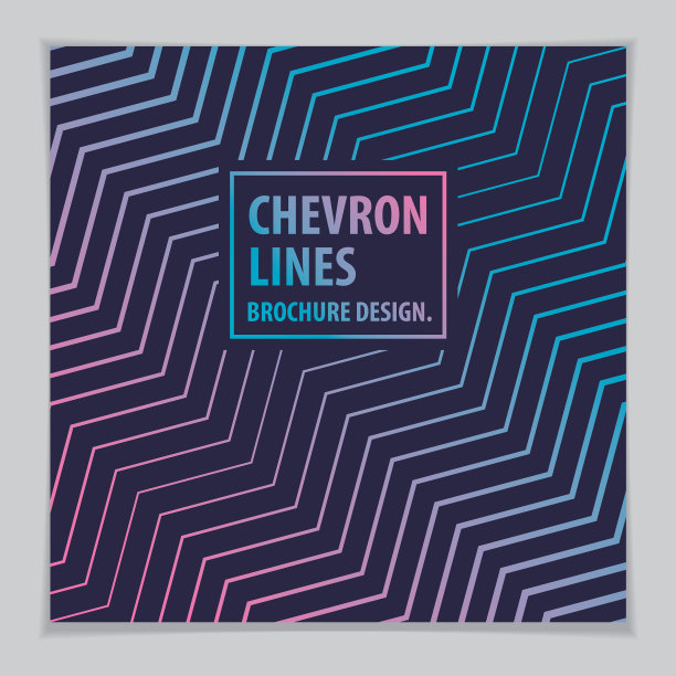 未来主义的小册子平面设计图片下载