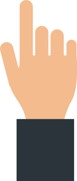 手指向标志图片下载