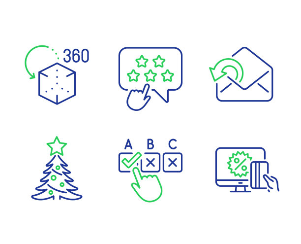 正确的复选框圣诞树和扩充图片下载