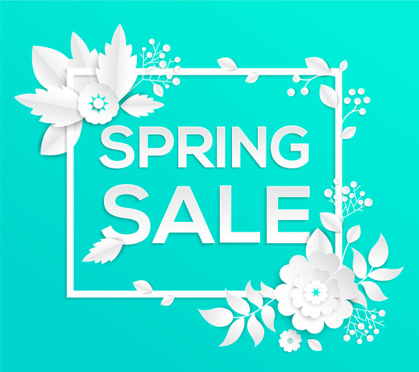 春季大甩卖——现代多彩图片下载