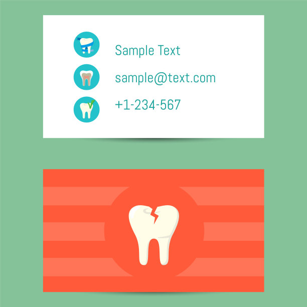 牙医的专业名片图片下载