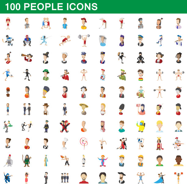 100人图标设置卡通风格图片下载