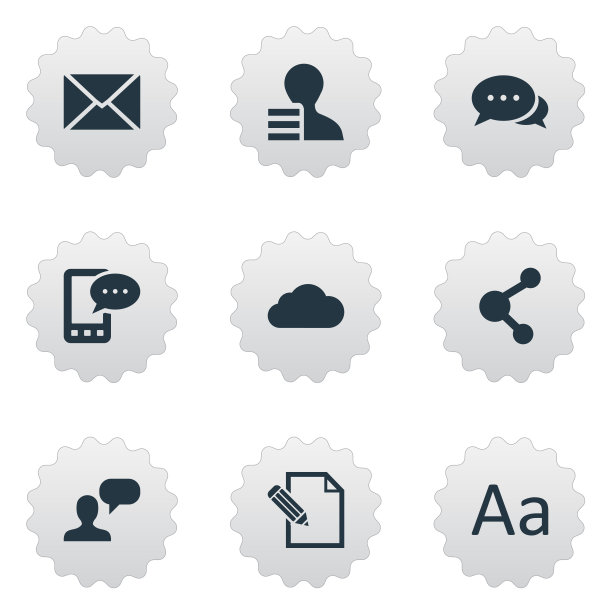 一组简单的用户图标图片下载