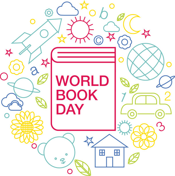 世界图书和版权日标志标志线图片下载