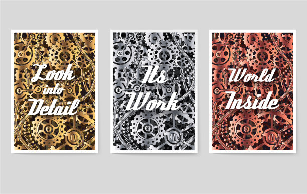 一套机械海报为您设计图片下载