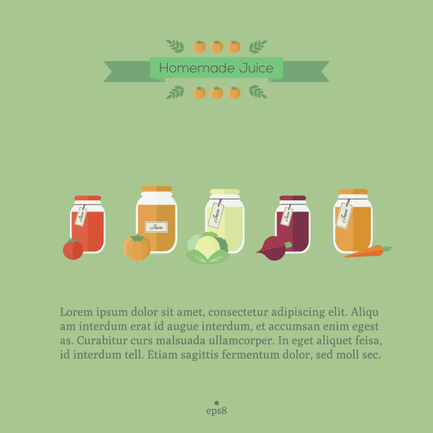 收集平装果汁的罐子图片下载