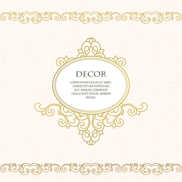 装饰框图片下载