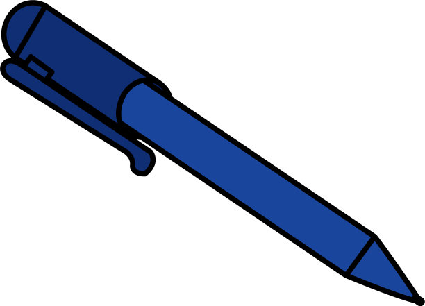 笔作家孤立图标图片下载