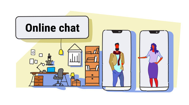 一男一女在用智能手机聊天图片下载