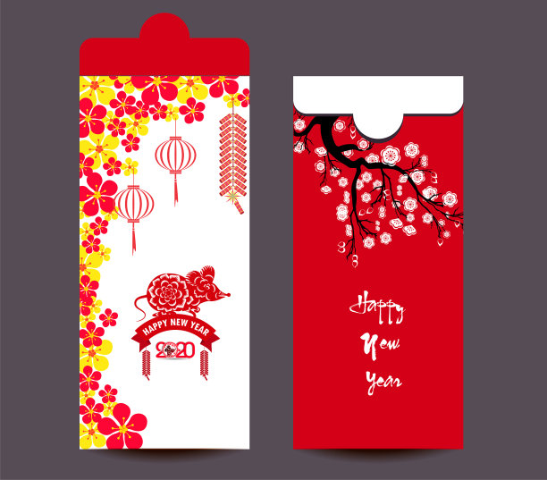 农历新年红包平标志年图片下载