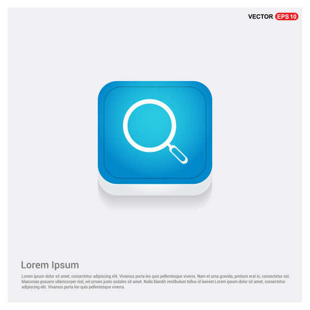 搜索图标图片下载