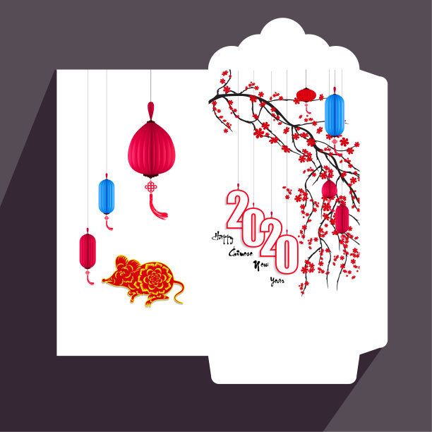 农历新年红包平标志年图片下载