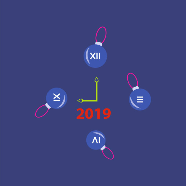 2019年新年贺卡庆祝活动快乐图片下载