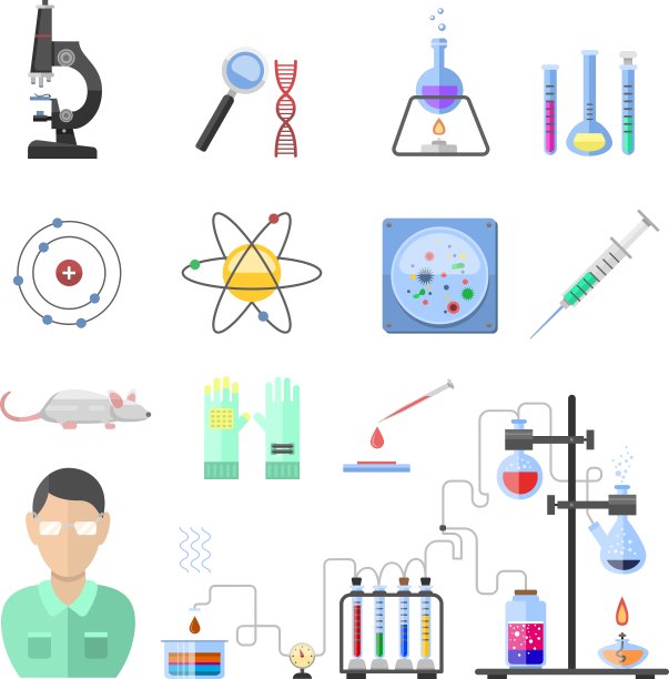 实验室符号化学图标图片下载