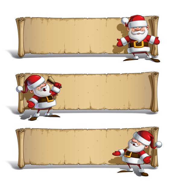 圣诞快乐，纸莎草宣布集合图片下载