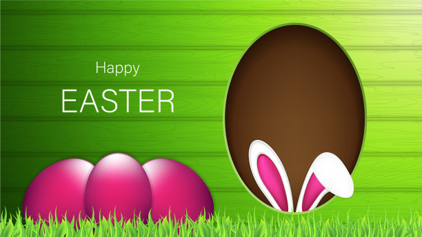 复活节贺卡图片下载