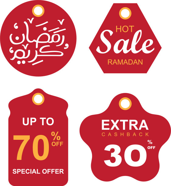 斋月特价标语和特价标签图片下载